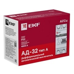 Автомат дифференциальный EKF PROxima АВДТ-63N 32А 1P+N тип A 30 мА 6 кА (D63N26EA32C30) - фото 3