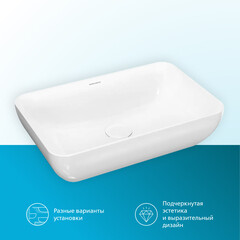 Раковина Kerama Marazzi Plaza 55 см накладная белая (PLR.wb.55) - фото 9