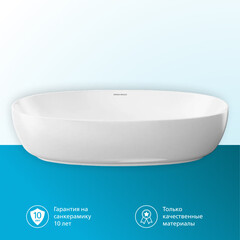 Раковина Kerama Marazzi Plaza 60 см накладная белая (PLR.wb.60) - фото 10