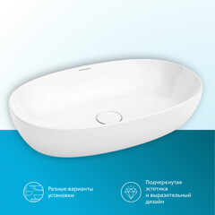 Раковина Kerama Marazzi Plaza 60 см накладная белая (PLR.wb.60) - фото 9