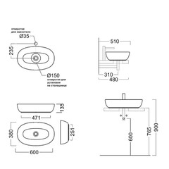 Раковина Kerama Marazzi Plaza 60 см накладная белая (PLR.wb.60) - фото 2
