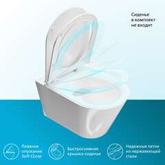 Унитаз подвесной Kerama Marazzi Plaza Modern безободковый без сиденья (PLMR.wc.02) - фото 7