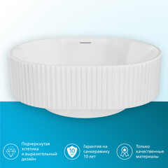 Раковина Kerama Marazzi Vento 50 см накладная белая (VE.wb.50\WHT) - фото 10