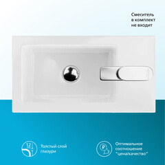 Раковина для тумбы Kerama Marazzi Lato 50 см (LA.wb.50) - фото 6