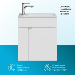 Тумба под раковину Kerama Marazzi Lato 50 см подвесная белая (LAT.50.1\WHT) - фото 7