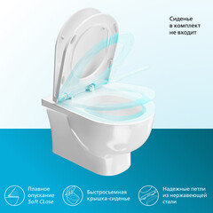 Унитаз подвесной Kerama Marazzi Buongiorno Pro безободковый без сиденья (BG.Pro.wc.02) - фото 3