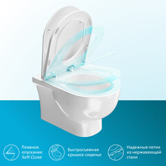 Сиденье для унитаза Kerama Marazzi Buongiorno дюропласт с микролифтом (BG.Pro.seat.01\WHT) - фото 4