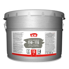 Эмаль ПФ-115 КМ серая глянцевая 10 кг - фото 2