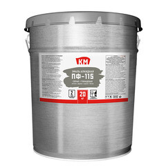 Эмаль ПФ-115 КМ серая глянцевая 20 кг - фото 2