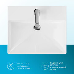 Раковина Kerama Marazzi Pro 50 см подвесная белая (PROR_wb_50/KMPRWb50GWh1) - фото 6