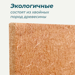 Панель звукоизоляционная АкустиKnauf МДВП 12х600х1250 мм (8 шт.) 6 кв.м - фото 9