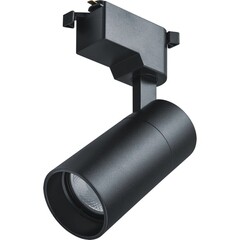 Светодиодный трековый светильник однофазный Navigator NLT 4000К 15 Вт 3 кв.м черный (95542) - фото 1