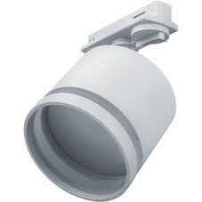 Трековый светильник однофазный Navigator NLT 17 Вт GX53 белый (95506)