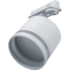 Трековый светильник однофазный Navigator NLT 17 Вт GX53 10 кв.м белый (95506) - фото 1