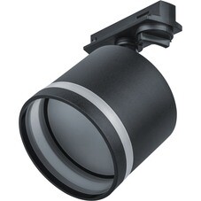 Трековый светильник однофазный Navigator NLT 17 Вт GX53 черный (95505)