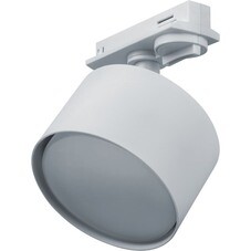 Трековый светильник однофазный Navigator NLT 17 Вт GX53 белый (95504)