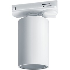 Трековый светильник однофазный Navigator NLT 15 Вт GU10 10 кв.м белый (95502) - фото 2