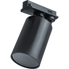 Трековый светильник однофазный Navigator NLT 15 Вт GU10 черный (95501)