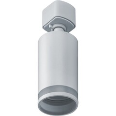 Трековый светильник однофазный Navigator NLT 15 Вт GU10 10 кв.м белый (95496) - фото 10