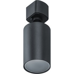 Трековый светильник однофазный Navigator NLT 15 Вт GU10 10 кв.м черный (95493) - фото 10