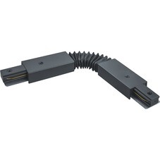 Коннектор для однофазного шинопровода гибкий Navigator NLT черный (95521)