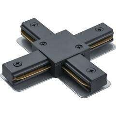 Коннектор для однофазного шинопровода X-образный Navigator NLT черный (95519) - фото 1