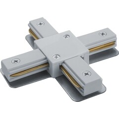 Коннектор для однофазного шинопровода X-образный Navigator NLT белый (95518) - фото 1