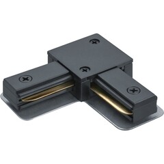 Коннектор для однофазного шинопровода L-образный Navigator NLT черный (95515) - фото 1