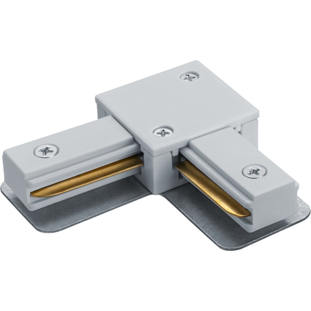 Коннектор для однофазного шинопровода L-образный Navigator NLT белый (95514)