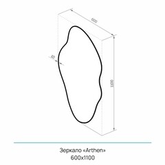 Зеркало настенное Arthen 600х1100 мм с уф-печатью черное - фото 3
