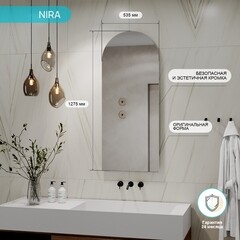 Зеркало настенное Nira 535х1275 мм - фото 5