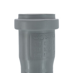 Труба канализационная Ostendorf HTEM d40x150 мм пластиковая для внутренней канализации (111000) - фото 3