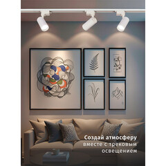 Светодиодный трековый светильник однофазный Navigator NLT 4000К 15 Вт 3 кв.м белый (95543) - фото 2