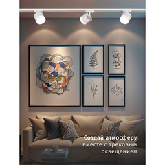 Трековый светильник однофазный Navigator NLT 17 Вт GX53 10 кв.м белый (95506) - фото 2