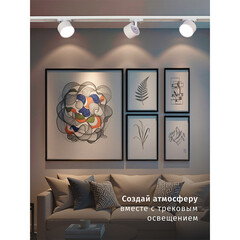 Трековый светильник однофазный Navigator NLT 17 Вт GX53 10 кв.м белый (95504) - фото 2