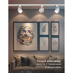 Трековый светильник однофазный Navigator NLT 35 Вт GU10 20 кв.м белый (95500) - фото 2