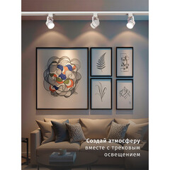 Трековый светильник однофазный Navigator NLT 35 Вт GU10 20 кв.м белый (95498) - фото 2