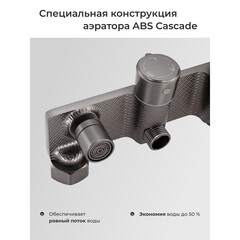 Душевая система Tokito Rain с верхним душем с лейкой с изливом сталь (TOK-RAI-1022GM) - фото 5