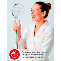 Лейка для душа Tokito Mizu d115 мм 3 режима без шланга пластик хром (TOK-MIZU-1022) - фото 8