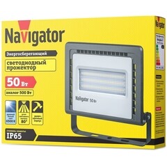 Прожектор cветодиодный Navigator NFL-01-50 6500К 50 Вт IP65 черный - фото 10