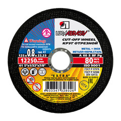 Круг отрезной по металлу Луга Extra 125х22,2х0,8 мм - фото 1