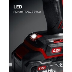 Дрель-шуруповерт аккумуляторная бесщеточная Зубр ДШ-40-22 20 В 2 Ач Li-Ion 2 АКБ и ЗУ - фото 11