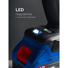 Дрель-шуруповерт аккумуляторная бесщеточная Зубр Профессионал DB-50-22 20 В 2 Ач Li-Ion 2 АКБ и ЗУ - фото 9