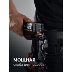 Гайковерт ударный аккумуляторный бесщеточный Зубр ГБУ-350-41 20 В 1 Ач Li-Ion 1 АКБ и ЗУ - фото 8