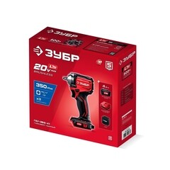 Гайковерт ударный аккумуляторный бесщеточный Зубр ГБУ-350-41 20 В 1 Ач Li-Ion 1 АКБ и ЗУ - фото 3