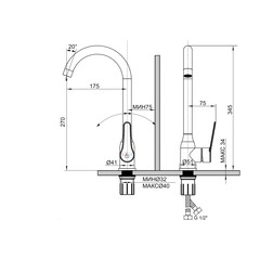 Смеситель для кухни ARGOtech Slot хром с высоким изливом однорычажный (35-03 SLOT) - фото 3
