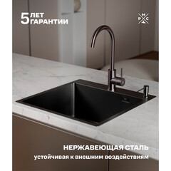 Мойка для кухни РМС 50х50х20 см врезная с коландером и дозатором сталь графит (MR-5050BL) - фото 4