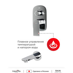 Душевая система Tokito Rain встраиваемая с верхним душем с лейкой со смесителем хром (TOK-RAI-1020) - фото 5