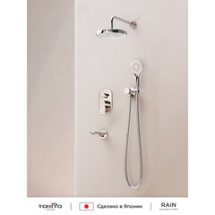 Душевая система Tokito Rain встраиваемая с верхним душем с лейкой со смесителем хром (TOK-RAI-1020) - фото 2