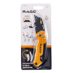 Нож строительный Rage 19 мм с трапециевидным лезвием алюминиевый корпус с винтовым фиксатором - фото 4